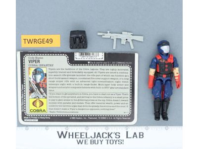 Vipers V1 100% Complete G.I. Joe 1986 Hasbro Vintage Action Figure