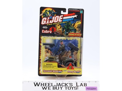 GI Joe vs Cobra Assault Quad W/ Gung Ho Sound Works! 2002 Hasbro MOSC New Sealed