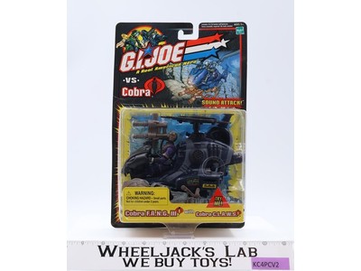 GI Joe vs Cobra FANG III W/ Cobra CLAWS Sound Works! 2002 Hasbro MOSC New Sealed