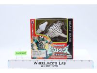 C-8 Tigatron 100% Complete Transformers Beast Wars 1995 Takara Action Figure