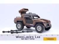 Vamp Mark II Attack Jeep 100% Complete GI Joe 1984 Hasbro Action Figure Vehicle