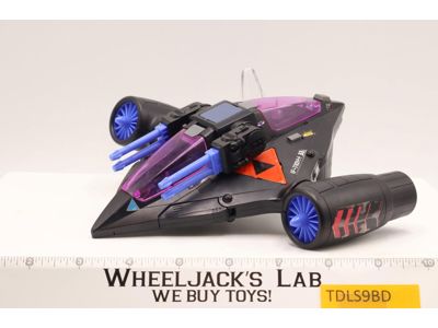 Shadow Vampire Starcom 1986 Coleco Action Figure Vehicle