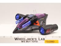 Shadow Vampire Starcom 1986 Coleco Action Figure Vehicle