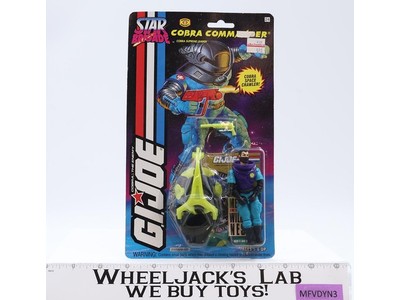 Cobra Commander Star Brigade GI Joe 1993 Hasbro Vintage Figure NEW MOSC Sealed