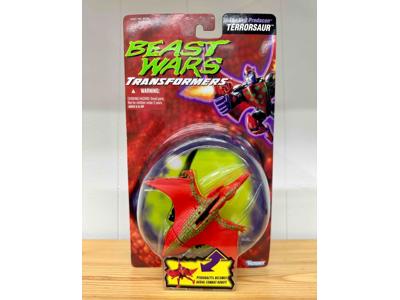 Terrorsaur Transformers Beast Wars 1995 Hasbro Action Figure NEW MOSC SEALED