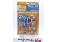Kagurazaka Yuna Light Suit Ver. III Galaxy Fraulein 1998 Kaiyodo NEW SEALED