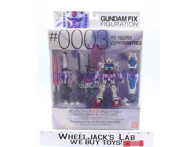 #0003 RX-78GP01 Zephyranthes Gundam Fix Figuration 2001 Bandai NEW SEALED