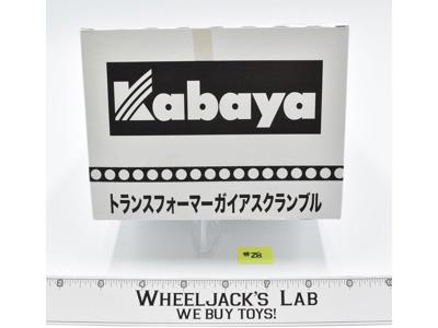 Gum Gaia Scramble Series #28 Transformers Tomy Takara Kabaya Box of 10