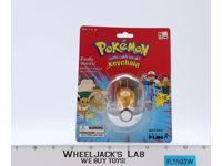 Psyduck in Pokeball Keychain Pokémon 1999 Basic Fun NEW SEALED