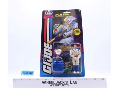 Space Shot GI Joe Star Brigade 1993 Hasbro Action Figure NEW MOSC SEALED