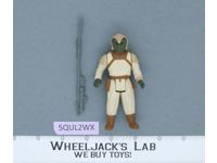 Jabba The Hutt Klaatu Skiff Guard Star Wars ROTJ 1983 Kenner Figure NO REPRO