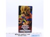 DragonBall Z Absolute Perfection Figure Son Gokou 2018 Banpresto Figure MIB