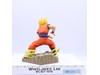 DragonBall Z Absolute Perfection Figure Son Gokou 2018 Banpresto Figure MIB