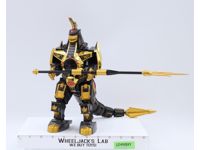 Legacy Dragonzord Limited Black Edition Power Rangers 2016 Bandai Action Figure