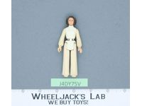 Princess Leia Organa Star Wars Vintage 1977 Kenner Action Figure