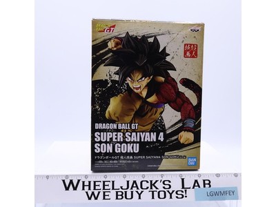 Dragon Ball GT Super Saiyan 4 Son Goku 2020 Banpresto Bandai Figure MIB