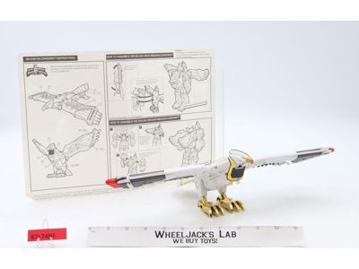 White Falconzord Power Rangers 1995 Bandai 16" Wingspan Action Figure