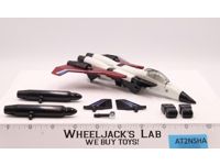 Ramjet ONLY Seeker Squadron Platinum Edition REISSUE 100% Complete Hasbro NM