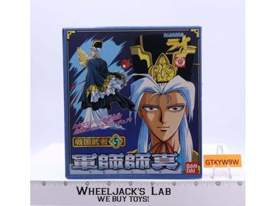Thunder Jet Shishin Sengoku Musya Series Action Figure Bandai 1994 NIB NEW