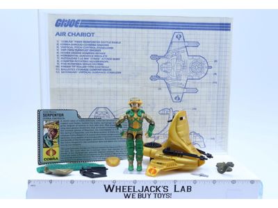 Air Chariot W/Serpentor 100% Complete G.I. Joe 1986 Hasbro Action Figure Vehicle