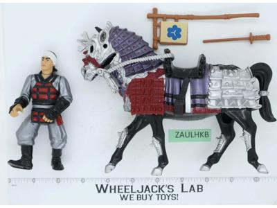 Samurai Evil War Horse w/Castle Guard Inc. TMNT Movie III 1992 Playmates Toys