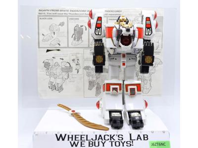 Tigerzord White Tiger Mighty Morphin Power Rangers 1994 Bandai 11" Figure