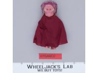 Imperious Leader Battlestar Galactica 1978 Mattel Vintage Action Figure