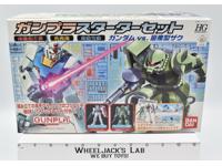 Gunpla Starter Set RX-78-2 GUNDAM MS-06 ZAKU II HGUC 2010 Bandai Model Kit NEW