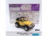 Swindle Jeep Wrangler Alternators 100% Complete 2004 Hasbro Transformers