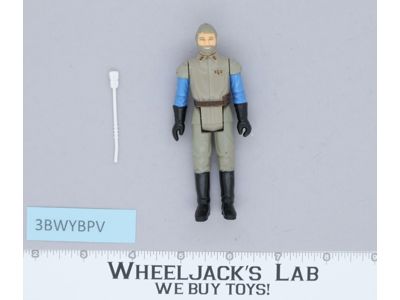 General Madine 100% Complete TAIWAN Star Wars ROTJ 1983 Kenner NO REPRO