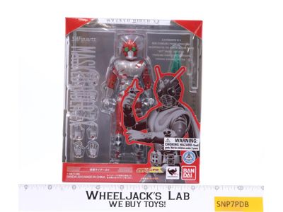 Masked Rider ZX Kamen Rider S.H. Figuarts 2013 Bandai Figure NEW SEALED