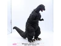 Radio Controlled 1st Generation Godzilla Tokyo Marui 20" Action Figure