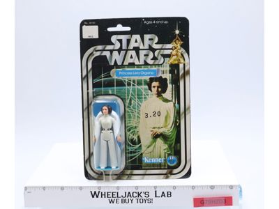 Princess Leia Organa 12 Back-B Star Wars 1977 Kenner Action Figure
