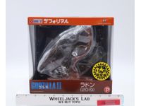 Deforeal Rodan Ric Exclusive 2019 X-Plus 6" Action Figure NEW MIB