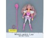 Glimmer She-Ra Princess of Power MOTU 1985 Mattel Vintage Action Figure