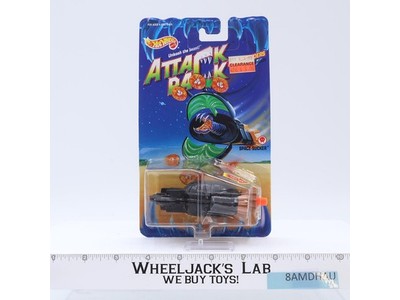 Space Sucker Attack Pack Hot Wheels 1993 Mattel NEW SEALED MOSC