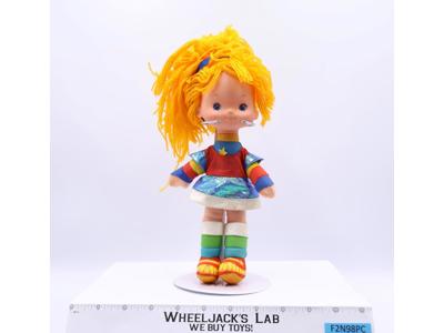 Rainbow Brite Doll 10" 11" 1983 Mattel Hallmark Figure w/ Dress Vintage