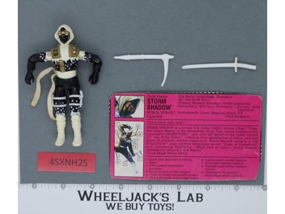 Storm Shadow V3 100% Complete 1992 G.I. Joe Hasbro Vintage Action Figure