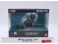 Deforeal Godzilla Standard Version 1974,2020 X-Plus 6" Action Figure NEW MIB