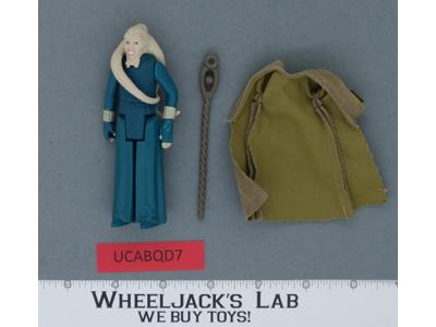 Bib Fortuna 100% Complete TAIWAN Star Wars ROTJ 1983 Vintage Kenner NO REPRO
