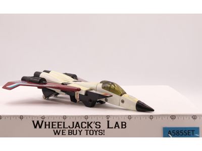 Ramjet 1985 Vintage Hasbro G1 Transformers Action Figure