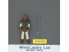 Weequay Skiff Guard 100% Complete Star Wars ROTJ 1983 Vintage Kenner NO REPRO