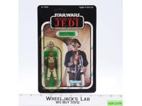 Lando Calrissian Skiff Guard 77 Back-A Star Wars ROTJ 1983 Kenner NEW SEALED