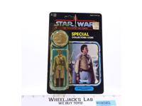 General Lando Calrissian 92 Back Star Wars POTF 1984 Kenner NEW MOSC SEALED