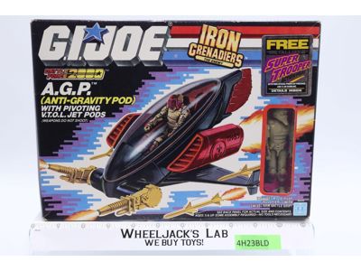 A.G.P. Anti-Gravity Pod W/ Nullifier GI Joe 1988 Hasbro Vehicle NEW MIB