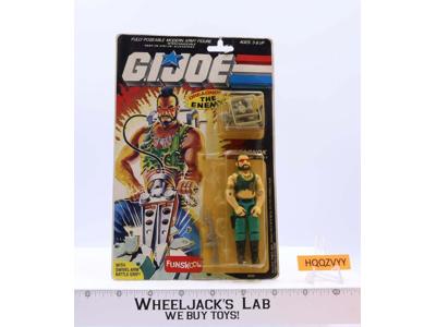 Dreadnok Ripper GI Joe International Heroes Funskool INDIA 1990 NEW MOSC Figure
