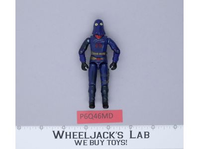 Cobra Commander V2 G.I. Joe 1984 Hasbro Vintage Action Figure