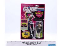 Storm Shadow GI Joe Ninja Force 1992 Hasbro Action Figure NEW MOSC SEALED