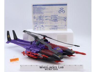 Cobra Mamba 100% Complete GI Joe 1987 Hasbro Vintage Vehicle Action Figure