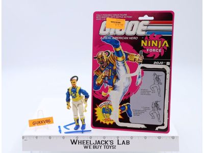 Dojo V1 100% Complete W/ Cardback 1992 G.I. Joe Hasbro Vintage Action Figure